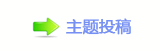 㘀ࡔ鵛硑g끥_噙㜀　ὧ﹖䝲❙桑﹖鍞